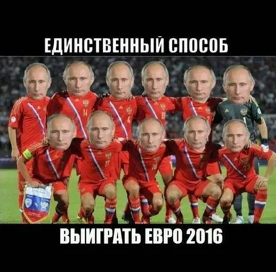 К ЧМ-2018 не готовы: реакция на слабую игру сборной России по футболу