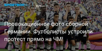 10 самых смешных демотиваторов, которые оценивают игру сборной России на  ЧЕ-2016
