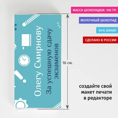 гибдд экзамен / смешные картинки и другие приколы: комиксы, гиф анимация,  видео, лучший интеллектуальный юмор.