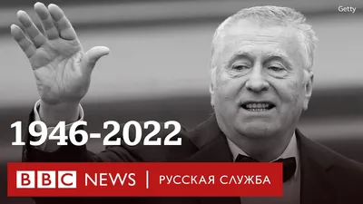 Последние новости спецоперации на Украине - 30 мая 2023 - НГС24