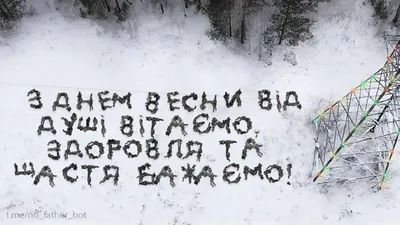 Ежегодная пресс-конференция Владимира Путина • Президент России