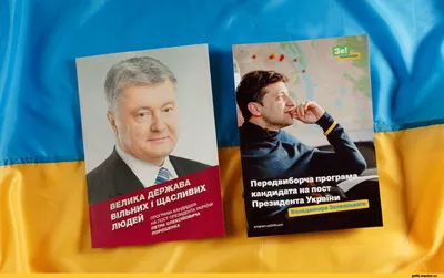 Зеленский Владимир Александрович биография президента Украины: образование,  фильмы, возраст, фото, дети, жена, семья