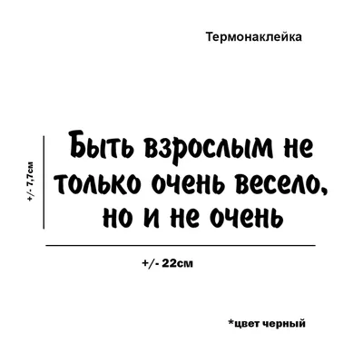 Картинки с надписью - Первый день зимы настал..