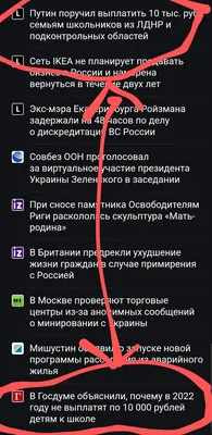 Заказать цветы на 1 сентября — купить букет цветов с доставкой по Тюмени и  ТКАД | Lafaet