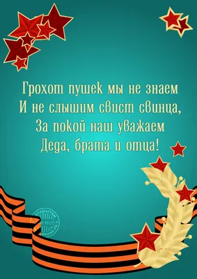 В России женщины живут лучше мужчин. Подробный и объективный анализ уровня  жизни мужчин и женщин по критериям ООН | Павел Хохловский | Дзен