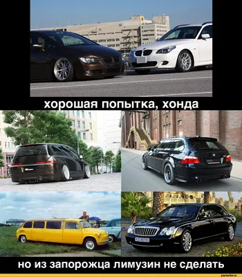 Прикольные автомобили в Киеве. — DRIVE2