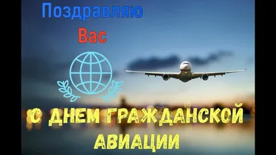 Открытки открытки с днем ветеринара открытки с днем ветеринара...