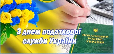 С днем психолога 2021 - прикольные и веселые открытки, картинки,  поздравления, смс - Апостроф