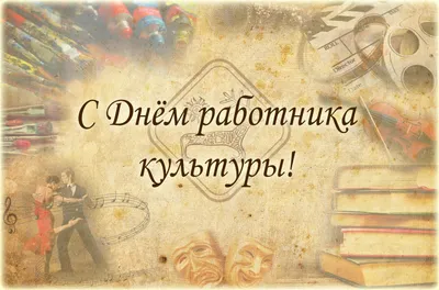 Художник Николай Крутиков сделал карикатуру к Дню Банковского работника -  Интермонитор