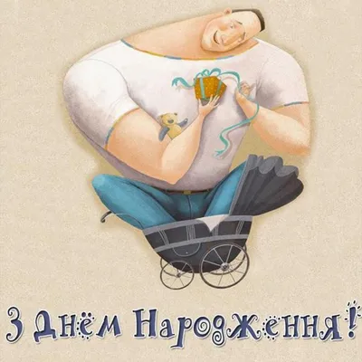 Поздравления с рождением дочери: своими словами, стихи, смс, картинки на украинском  языке — Украина