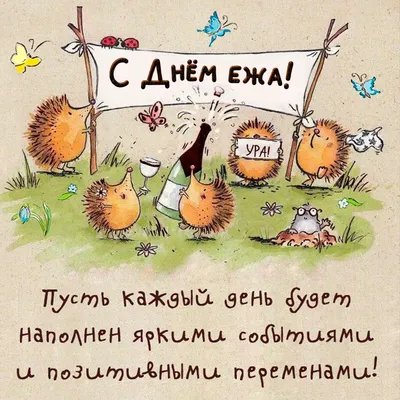 Заказать Торт охотнику «Кабан» - по цене от 4 550 руб. за 1 кг. с декором с  доставкой по Москве