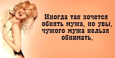 Смешные стихи поздравления с днем рождения женщине 📝 Первый по стихам