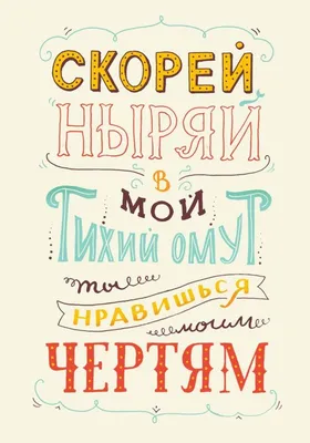 Что подарить любимым в День Влюбленных | Праздничные открытки, День святого  валентина, Открытки на день святого валентина