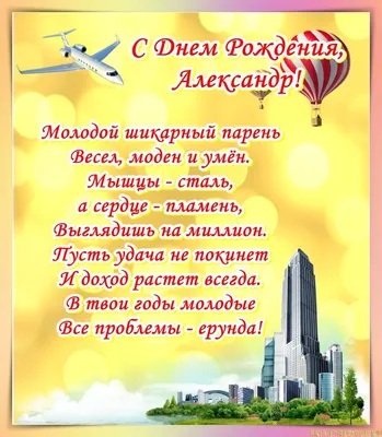 Александр Лукашенко :: политика / прикольные картинки, мемы, смешные  комиксы, гифки - интересные посты на JoyReactor / новые посты - страница 73