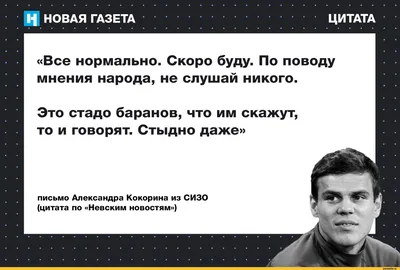 СИНОПСИС С ЦЕН/1РИЯ ЕЛЕНА И АлЕ КСЛНАР б институте и сразу влюбляются,  спустя НЕСКОЛЬКО ЛЕЙ АЛЕК / Павлик Лемтыбож :: Приколы для даунов :: разное  / картинки, гифки, прикольные комиксы, интересные статьи по теме.