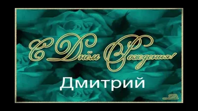 Кружка Podari \"Александр\", 330 мл, 1 шт - купить по доступным ценам в  интернет-магазине OZON (534725136)