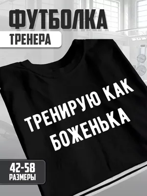 Кружка с именем Дмитрий - купить с доставкой в «Подарках от Михалыча» (арт.  BD4296)