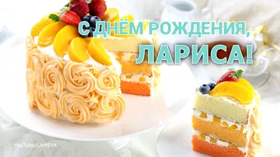 друзья #имя #приколы #мемы #смех | TikTok