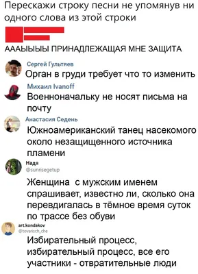 Надя с днем рождения картинки прикольные