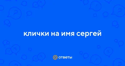 Кружка \"Кружка с именем Дмитрий\", 330 мл - купить по доступным ценам в  интернет-магазине OZON (770796248)