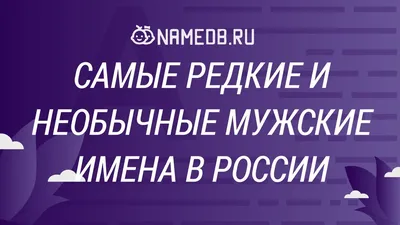 Брелок с Именем Сергей – купить в интернет-магазине OZON по низкой цене