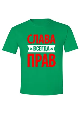 Открытки \"Влад, Владислав, с Днем Рождения!\" (100+)