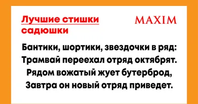 Картина на холсте \"Слава Украине! Героям Слава!\"