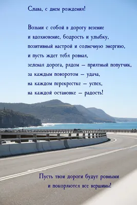 Кружка \"Слава. С Новым Годом и с Рождеством\", 330 мл - купить по доступным  ценам в интернет-магазине OZON (807513190)