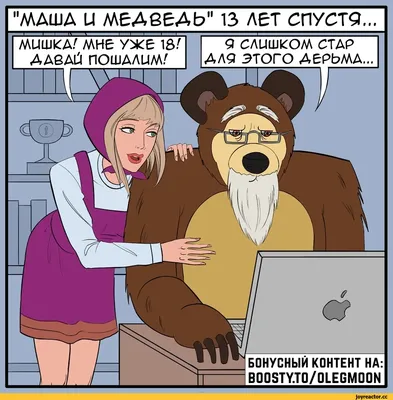 Все маша и медведь маша и медведь раскраски из мультфильма...