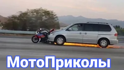 МОТО приколы • Советские мотоциклы • Подборка приколов из TikTok • Выпуск  #16 • - YouTube