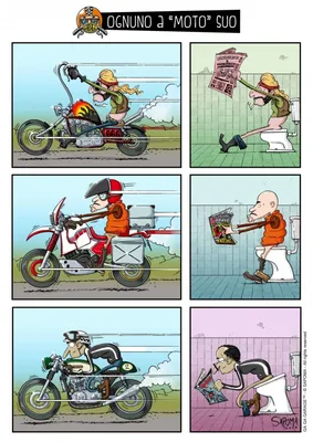 мотоцикл / смешные картинки и другие приколы: комиксы, гиф анимация, видео,  лучший интеллектуальный юмор.