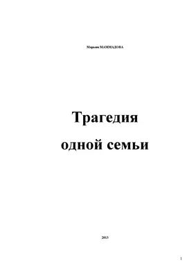 Котоматрица: Лучшие за всё время