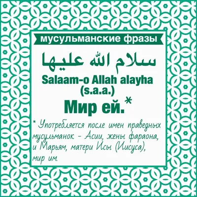 Кружка керамическая Лайк с надписью Марьям купить по цене 339 ₽ в  интернет-магазине KazanExpress