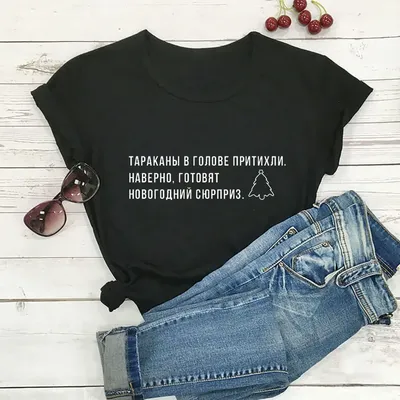 тараканы русская буква печать новое поступление женская прикольная летняя  хлопковая футболка с коротким рукавом майка женская футболка | AliExpress