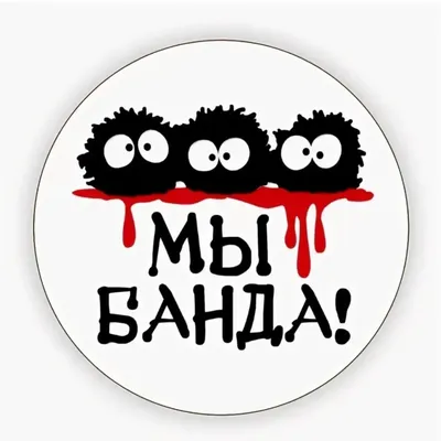 Желаю, чтобы в этот день твою стену Вконтакте ... — Скачайте на Davno.ru