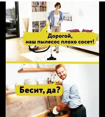 Купить Смешные Надписи Смешные Картинки Ванная Комната Плакат A3: отзывы,  фото и характеристики на Aredi.ru (9802062406)