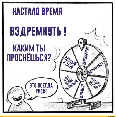 Новогодние конкурсы для взрослых, детей и корпоратива: прикольные и смешные  конкурсы для всей семьи на Новый год 2024