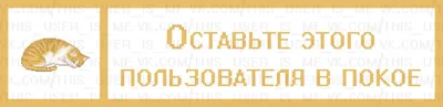 самые смешные статусы / смешные картинки и другие приколы: комиксы, гиф  анимация, видео, лучший интеллектуальный юмор.