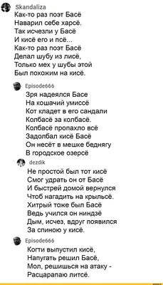 Прикольные картинки \"Доброе утро\" 👍 😄 (304 шт.) | Юмор о настроении,  Надписи, Веселые открытки