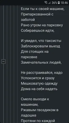 С Днем «Сделай что-нибудь»! Прикольные картинки и и стихи в праздник 4  марта | Курьер.Среда | Дзен