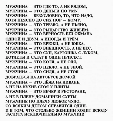 Радианту посвящается / красивые картинки :: стихи / картинки, гифки,  прикольные комиксы, интересные статьи по теме.