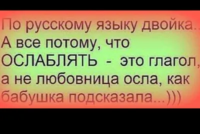 Картинки с умными мыслями прикольные - 80 фото