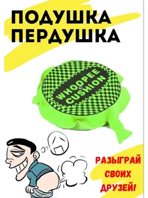 Скоро Новый год, дни рождения у друзей. Давай скреативим что-нибудь  интересное? / личное :: Жизненно :: смешные картинки (фото приколы) :: муза  :: Истории :: Смешные комиксы (веб-комиксы с юмором и их