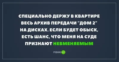 Русские комедии смотреть онлайн бесплатно в хорошем качестве