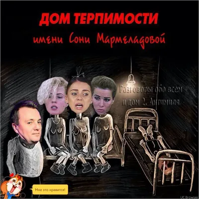 Один дома — Википедия