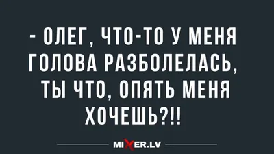 Видеозаписи \"Дом-2\" с Брагиной | ВКонтакте