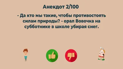 Издательство CLEVER Чижик из дома номер шестнадцать / Приключения,  рассказы, фэнтези, юмор, детские книги, для детей