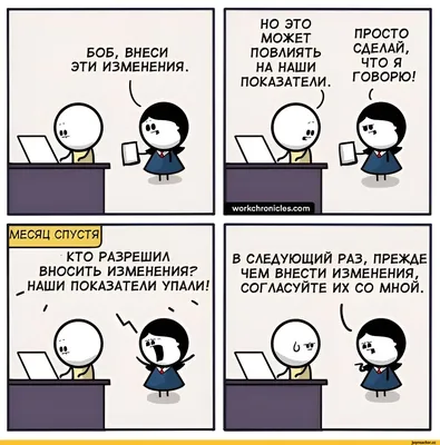 Угараю над НАЧАЛЬНИКОМ и покупаю БЛОГЕРОВ )) Офисные ПРАНКИ (шокер,  пердушка, извините) - YouTube