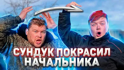 увидел начальника / смешные картинки и другие приколы: комиксы, гиф  анимация, видео, лучший интеллектуальный юмор.