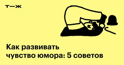 Купить подарки Подарочная печать Мудрый начальник одобряет, цены на  Мегамаркет | Артикул: 100041355209